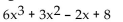 Use the leading coefficient test to determine whether . -y =