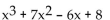 Determine whether   . -y =  