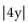 <strong>Determine whether the equation defines y as a function of x. x = </strong> A) No B) Yes