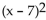 <strong>Evaluate. If f(x) = , find f(3).</strong> A) 100 B) -8 C) -16 D) 16