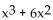 <strong>Evaluate. If f(x) = + 4x - 3, find f(4).</strong> A) 173 B) 97 C) 53 D) 176