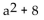 <strong>Evaluate. Find f(a + 3) when f(x) = + 5.</strong> A) a2 + 9 B) C) D)