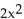 <strong>Evaluate. If f(x) = 2 + x, find f(x + h) - f(x).</strong> A) B) C) D)