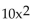 <strong>Find the difference quotient, , for the function and simplify it. g(x) = + 10x - 5</strong> A) 10x + 6 + 20h B) 20x + 10 + 10h C) D) 20x + 10