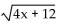 <strong>Find the difference quotient, , for the function and simplify it. a(x) = </strong> A) B) C) D)