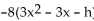 <strong>Find the difference quotient, , for the function and simplify it. p(x) = 2 - </strong> A) B) C) D)