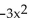 Use the minimum and maximum features of a graphing calculator to find approximately the intervals on which the function is increasing or decreasing. Round your values to two decimal places, if necessary. -y = - - 4x + 1