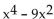 Use the minimum and maximum features of a graphing calculator to find approximately the intervals on which the function is increasing or decreasing. Round your values to two decimal places, if necessary. -y = + 18