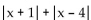 Use the minimum and maximum features of a graphing calculator to find approximately the intervals on which the function is increasing or decreasing. Round your values to two decimal places, if necessary. -y = - 10