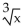 Write the equation of the graph after the indicated transformation(s). -The graph of y = is shifted 1.2 units to the left. This graph is then vertically stretched by a factor of 7.6. Finally, the graph is reflected across the x-axis.