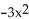List the symmetries of the given function, if there are any. Otherwise, state No symmetry. -f(x) = - + 4