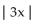 List the symmetries of the given function, if there are any. Otherwise, state No symmetry. -f(x) = + 2
