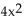 List the symmetries of the given function, if there are any. Otherwise, state No symmetry. -f(x) = + 2
