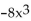 List the symmetries of the given function, if there are any. Otherwise, state No symmetry. -f(x) = - + 7x