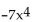List the symmetries of the given function, if there are any. Otherwise, state No symmetry. -f(x) = - 6x + 8