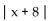 List the symmetries of the given function, if there are any. Otherwise, state No symmetry. -f(x) =