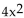 Determine whether the function is even, odd, or neither. -f(x) = - 5