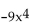 Determine whether the function is even, odd, or neither. -f(x) = + 5x - 8