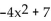 Evaluate. -Find (f - G)(-4) given f(x) = - and g(x) = x - 3.