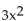 Evaluate. -Find (f/g)(-2) given f(x) = 4x - 6 and g(x) = + 14x + 5.