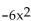 Find the requested function value. -Find (3) when f(x) = -8x + 1 and g(x) = + 8x - 7.