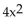 Find the requested function value. - (x): f(x) = + 3x + 8, g(x) = 3x - 4
