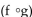 Find the requested composition of functions. -Given f(x) = and g(x) = 8x - 10, find (x).