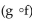 Find the requested composition of functions. -Given f(x) = and g(x) = find (g (x).