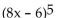 Find functions f and g so that F(x) =   (x). -F(x) =  