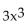 Find the inverse of the function. -f(x) =   - 6