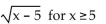 Find the inverse of the function. -f(x) =  