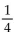 Decide whether or not the functions are inverses of each other. -f(x) = 4x + 16, g(x) = - 4