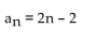 <strong>Write a formula for the nth term of the infinite sequence. Do not use a recursion formula. 2, 4, 8, 16, 32, . . .</strong> A) B) C) D)