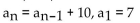 <strong>Write a recursion formula for the sequence. 7, 35, 175, 875, . . .</strong> A) B) C) D)