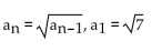 <strong>Write a recursion formula for the sequence. </strong> A) B) C) D)