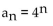 Write out the first five terms of the sequence. - 