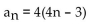Write out the first five terms of the sequence. - 