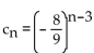 Write out the first five terms of the sequence. - 