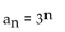 Identify the sequence as arithmetic, geometric, or neither. -