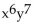 Solve the problem. -What is the coefficient of in the expansion of