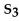 For each given statement Sn, write the statements and and verify that they are true. -