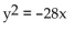 <strong>Find the equation of the parabola determined by the given information. Vertex at the origin, focus at </strong> A) B) C) D)