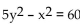 Solve the problem. Round to the nearest tenth when necessary. -The roof of a building is in the shape of the hyperbola , where x and y are in meters. Refer to the figure and determine the height, h, of the outside walls. A = 9 m