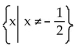 <strong>Solve the equation. Identify the equation as an identity, an inconsistent equation, or a conditional equation. </strong> A) Conditional, {-2} B) C) D) Conditional, {2}
