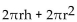 <strong>Solve the formula for the specified variable. S = for h</strong> A) h = S - r B) C) D)