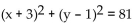 Find the center and radius of the circle. - 