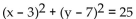 Find the center and radius of the circle. - 