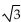 Write the standard equation for the circle. -Center at (2, 3), radius