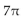 Identify the complex number as real or imaginary. - 
