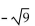 Identify the complex number as real or imaginary. - 